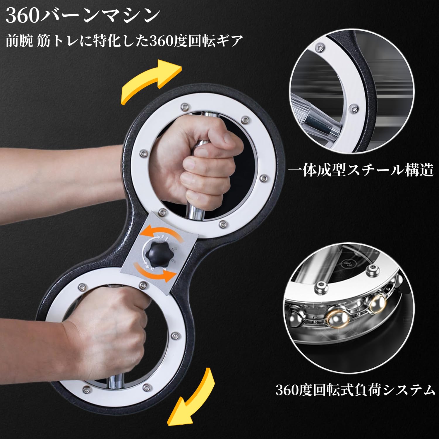 Amazon.co.jp: 【腕力強化・爆発力UP】12ポンド バーンマシン OmiAskwa